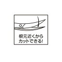 貝印 KAI ねこのオシャレハサミ カーブ刃 薄刃 眉毛 ハサミ ムダ毛 日本製 HC2201 3