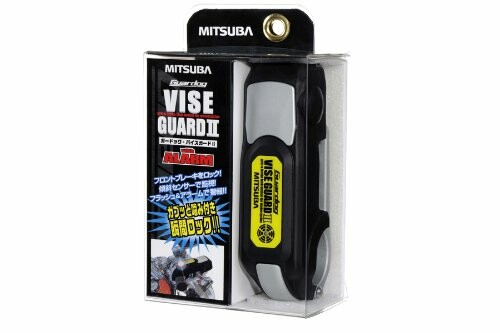 MITSUBA(�ߥĥХ��󥳡���) �����ɥå� �Х���������II �����åȥ���å� �Х��� 110dB���� ���Х��󥵡���� LED�ҳť��� �⶯�٥ܥǥ� �������� �֥�å� BS-003B