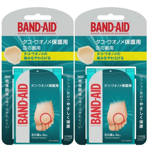 BAND-AID(バンドエイド) タコ・ウオノメ保護用 足の裏用 4枚×2個