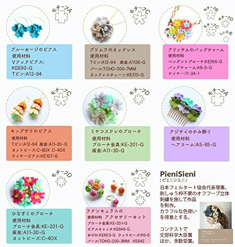 ����ե���� �ե���ȤΤ��֥������B �쥷���դ� �ȿ��� 20���� SUN-POM2