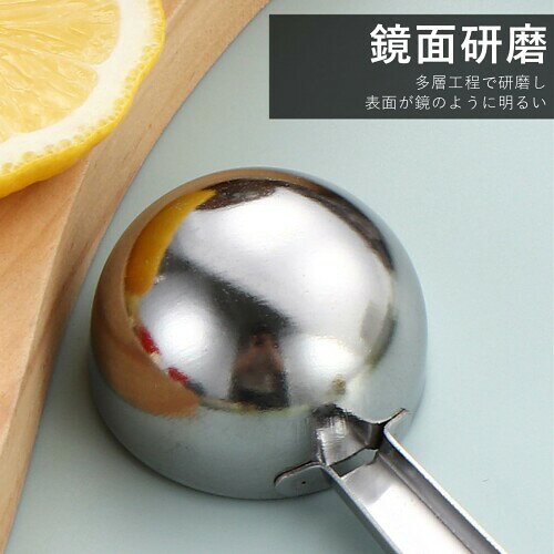 FineGood コーヒー用品 2-in-1 計量スプーン ステンレス製クリップ付き 家庭用キッチン 茶・粉乳・調味料に対応 biggate-18524430 ビッグゲート サンプル画像3