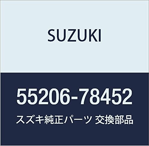 SUZUKI (スズキ) 純正部品 ボルト ピン 品番55206-78452