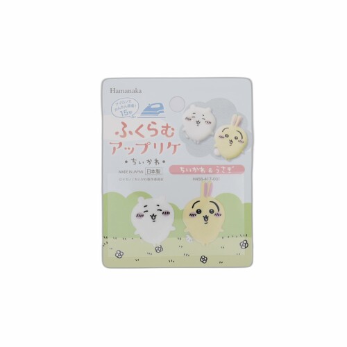 Other - ハマナカ アイロン接着ワッペン ふくらむアップリケ ちいかわ ちいかわ&うさぎ H458-417-001 日本製