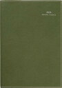 高橋 手帳 2024年 4月始まり A5 マンスリー ディアクレール ラプロ 3 グリーン No.628