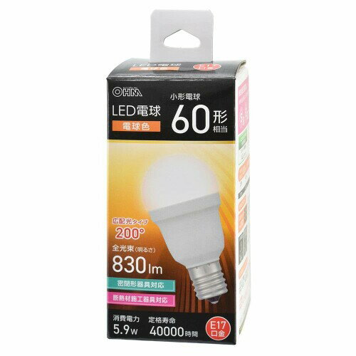 Rakuten - オーム(OHM)オーム電機 LED電球小形 E17 60形相当 電球色 LDA6L-G-E17 IS53 06-5475