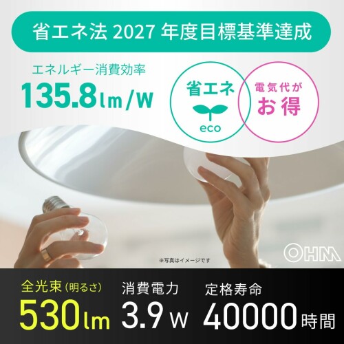 ������(OHM)�������ŵ� LED�ŵ微�� E17 40������ ����� 2���� LDA4D-G-E17 IS53 2P 06-5480