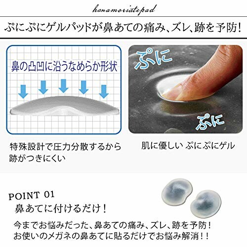 (�����) ɡ����ޤ�ѥå�S