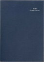 高橋 手帳 2024年 4月始まり A5 マンスリー ディアクレール ラプロ 1 ネイビー No.626