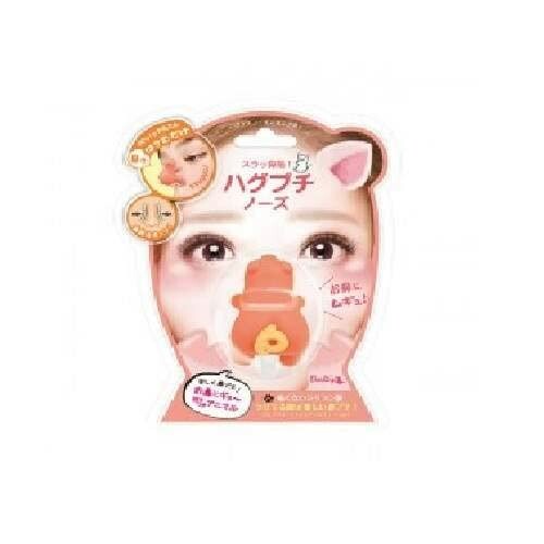 ビューティーワールド ハグプチノーズ ミニブタ
