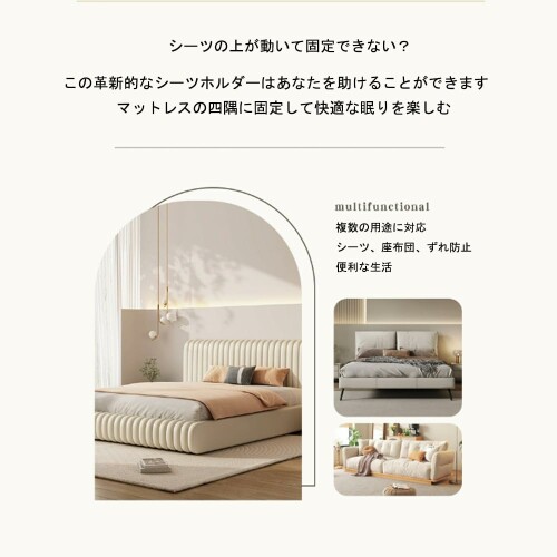 ? すべてのカテゴリー? ホーム&キッチン? 寝具?寝具カバー・シーツ?シーツ・枕カバーセット?ピローカバー?フラットシーツ [2]