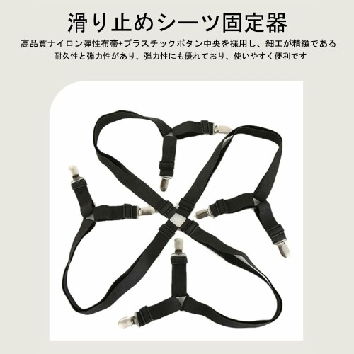 ? すべてのカテゴリー? ホーム&キッチン? 寝具?寝具カバー・シーツ?シーツ・枕カバーセット?ピローカバー?フラットシーツ [3]