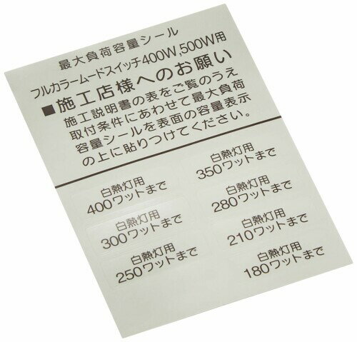 �ѥʥ��˥å�(Panasonic) �ե륫�顼�ࡼ�ɥ����å�B ���� �������꡼�� WN575159