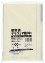 マルソル(MARSOL) 果実袋 デラウェア用 140X210mm 100枚入 白
