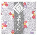白雪ふきん(Shirayuki Fukin) 友禅 ふきん 日本製 塩素系漂白剤可 しなやかな触感 椿 紫苑(3)