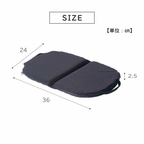 武田コーポレーション ブルー36×24×2.5㎝ コンパクトハニカムゲルクッション CGC3624