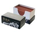玉初堂(Gyokushodo) 香樹林 超短寸 #0210 120g(4)