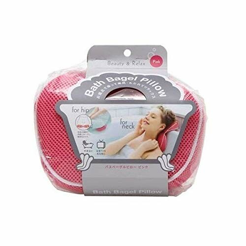 コジット バスベーグルピロー - 商品コード34080288778商品名コジット バスベーグルピローカラーピンク※他モールでも併売しているため、タイミングによって在庫切れの可能性がございます。その際は、別途ご連絡させていただきます。※他モー...