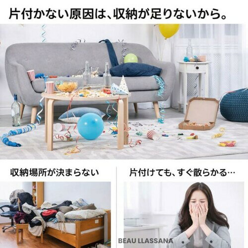 小 白3個セット 収納ボックス プラスチック ケース (白, 幅14.7cm×奥行き20cm×高さ7cm) 小物入れ 取っ手付き プラスチックケース