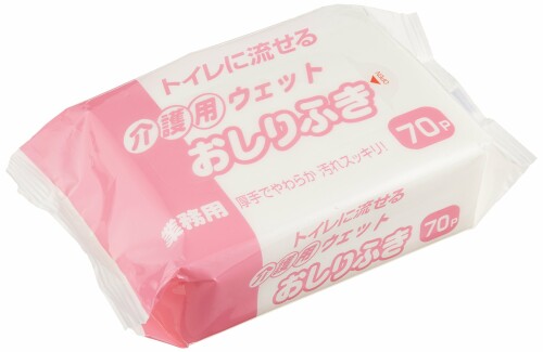 流せるおしりふき