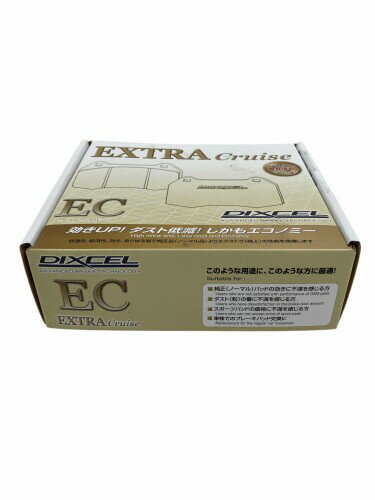 DIXCEL ( ディクセル ) ブレーキパッド(リア用) トヨタ ヴィッツ / WILL VS / アレックス / イスト / カローラフィールダー/ランクス EC-315408