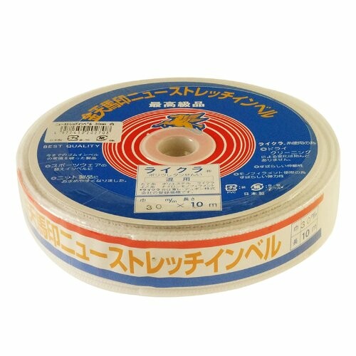 金天馬 工業用大巻 ストレッチインベル 30mm 10m巻 kw20270 白