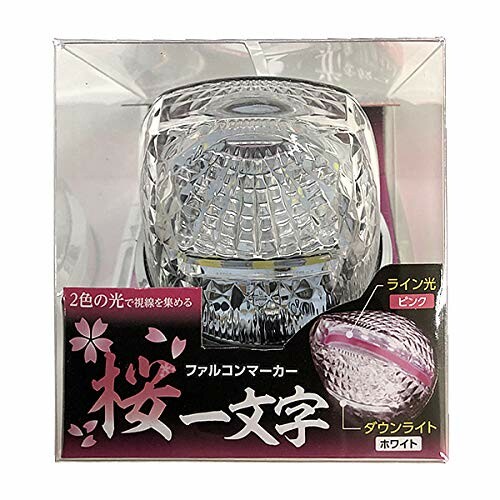 樂天商城 - 槌屋ヤック(Tsuchiya Yac) ファルコンマーカー サクライチモンジ 桜 CE-1878