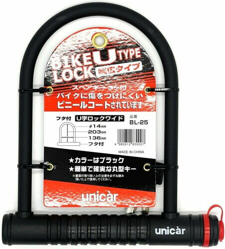 ��˥���(Unicar) U�����å� �磻�� BL-25