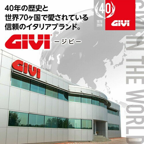 GIVI(ジビ) バイク タンクバッグ タンクロック用 アタッチメント (XSR700) BF24 97503 2