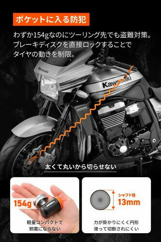 �ǥ��ȥ�(Daytona) �Х��� �ǥ��������å� ľ��13mm����ե� ���ꥷ��å��� ���ѥ���륱���֥���° ���ȥ��󥬡��ǥ��������å� 94883