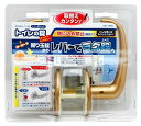 和気産業(Waki Sangyo) トイレ用ノブセット 樹脂製 ゴールド SET103G
