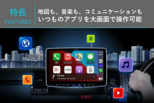 アルパイン(ALPINE) 9インチディスプレイオーディオ フローティング ビッグDA DAF9Z ワイヤレスAppleCarPlay/AndroidAuto/Bluetooth
