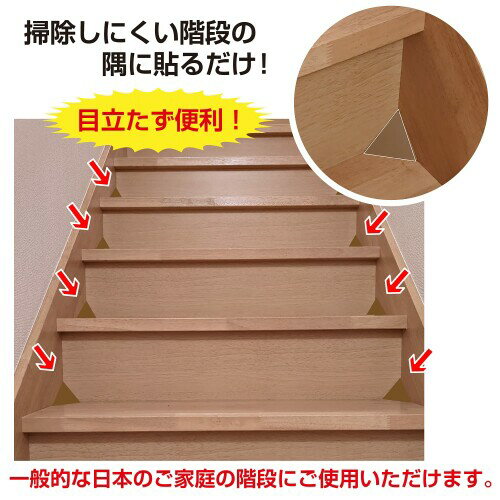 �ե����� �ۤ��ꥳ�ʡ��� ���� ���� �� �� �ۤ���褱 ���С� �ݽ����饯 �ʥ١����塦30������ FIN-1003