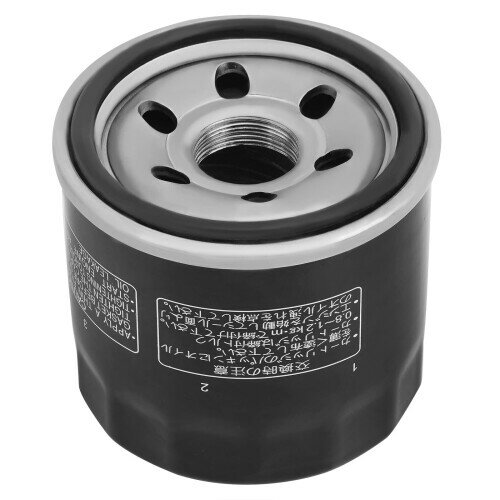 MOACCE オイルフィルター 16510-03G00 Compatible with Suzuki Motorcycle GSX-R1300 R-L9 2019/GSX-R1300 RR-Q 2022-2023/GSX-R1300 RR-Q Anniversary Ed. 2024/GSX-R1300 RR-Q2 2024