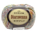 DIAMOND ダイヤモンド 秋冬毛糸 『Diaravenna(ダイヤラベンナ) 1501番色』