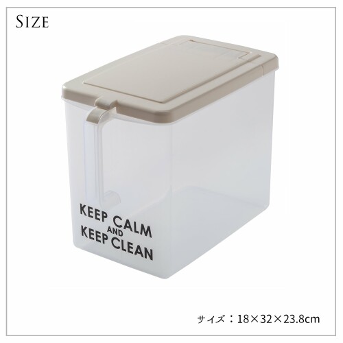 平和工業(Heiwa Kougyou) 収納ボックス 取っ手付きストッカー 幅18×奥行32×高さ23....