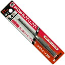 ユニカ(unika) チップトップビットSDS 5.4mm TT5.4×110