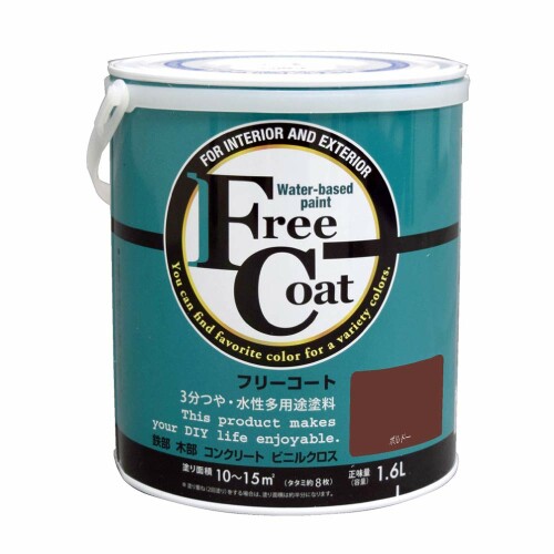 アトムハウスペイント 水性フリーコート 1.6L ボルドー