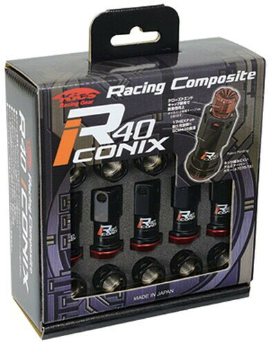 KYO-EI ( 協永産業 ) Racing Composite R40 iCONIX レーシングコンポジットR40 アイコニックス RI-01KK ナットセット 1.50 BK キャップ無し ブラック RI-01KK