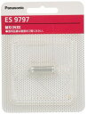 パナソニック 除毛器 フェリエ VIO専用シェーバー 替刃(外刃) ES9797(2)