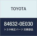 TOYOTA (トヨタ) 純正部品 クルーズ コントロール メインスイッチ アルファード/ヴェルファイア/ハイブリット 品番84632-0E030