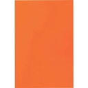 TRUSCO(トラスコ) マグネルミナシート 0.7×200×300 蛍光オレンジ MLS-A2-OR