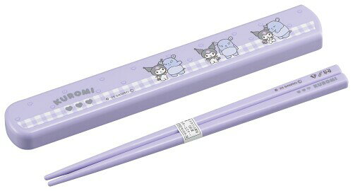 クロミ 引フタ箸箱セット 19.5cm HS 16