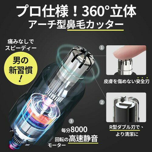 Kynor 鼻毛カッター 眉毛シェーバー 耳毛カッター 鼻毛・眉毛・耳毛・フェイスケア...