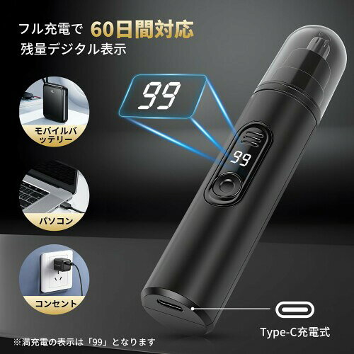 Gegoup 鼻毛カッター 電動 鼻毛切り 耳毛剃りType-C充電式 軽量 はなげカッター 耳...
