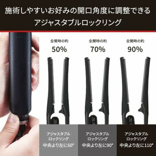 Nobby ストレート ヘア アイロン NBS1200 ホワイト テスコム ノビー プロ用 業務用...