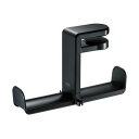 サンワサプライ(Sanwa Supply) ヘッドホンフック (Wタイプ) 2台設置可能 360°回転 バネ式クランプ PDA-STN19BK