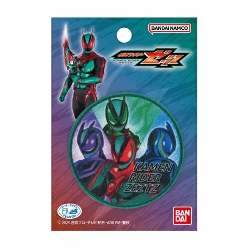 パイオニア 仮面ライダーシリーズ 仮面ライダー ゼッツ シール アイロン 両用接着 1枚 丸型 59mm BAN650-BAN154