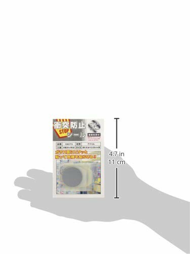 �ϥ������å� �����ɻߥ����� 30mm�� 08073 �ߥ顼SI 8P