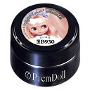 PRE GEL(プリジェル) PRE GEL プリムドール 甘い果実 3g DOLL-B930 カラージェル UV/LED対応 ジェルネイル