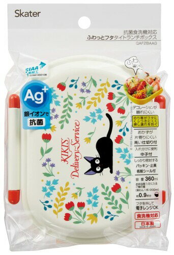 ����������(Skater) ����Ȣ �Ҷ� 360ml �դ�ä������ե� ������ �����ܥå��� 1�� �������б� ����б� ���֥� ���������� ���� �ܥ��˥��� ���λ� QAF2BAAG-A